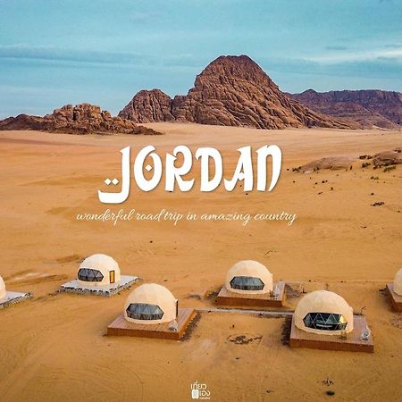 Отель Rum Jordan Camp And Tours Вади-Рам Экстерьер фото