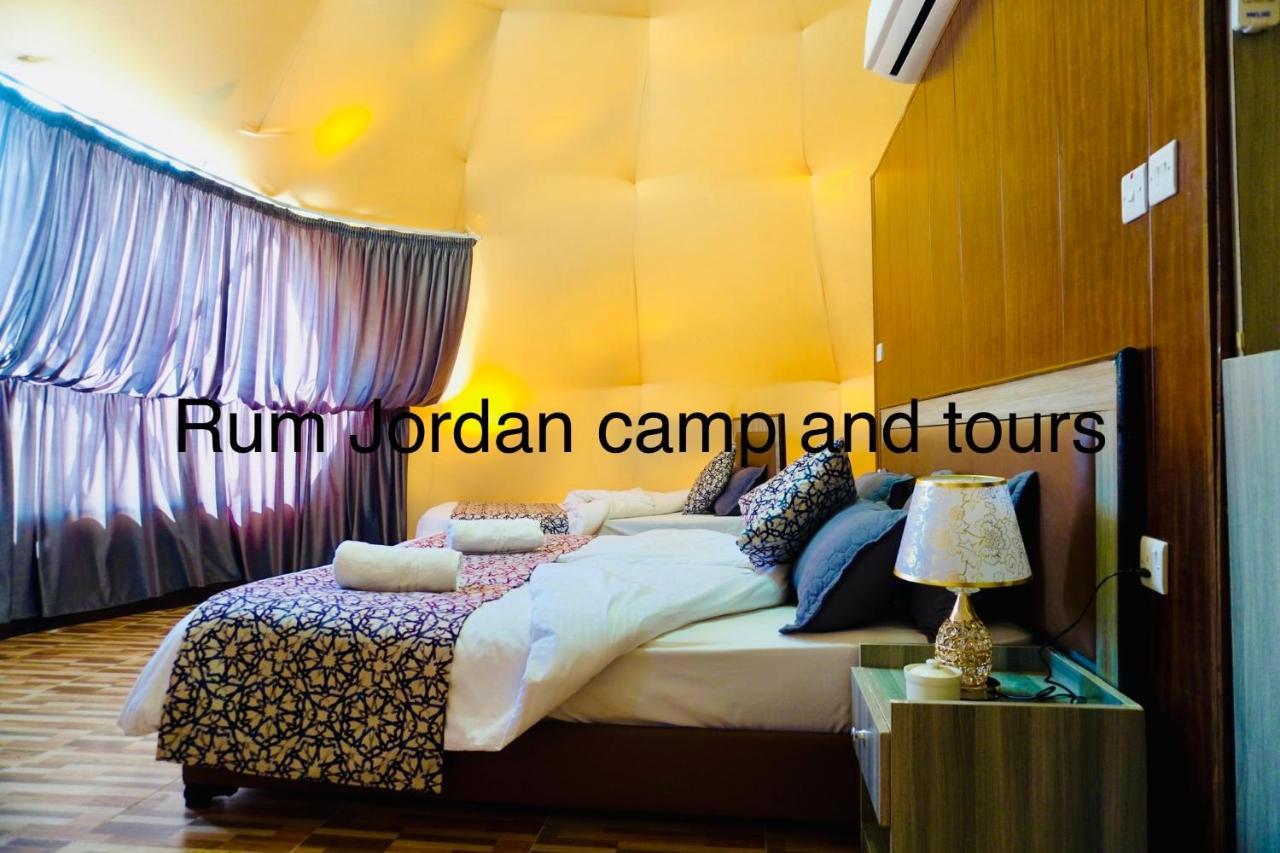 Rum Jordan Camp And Tours Вади-Рам Экстерьер фото