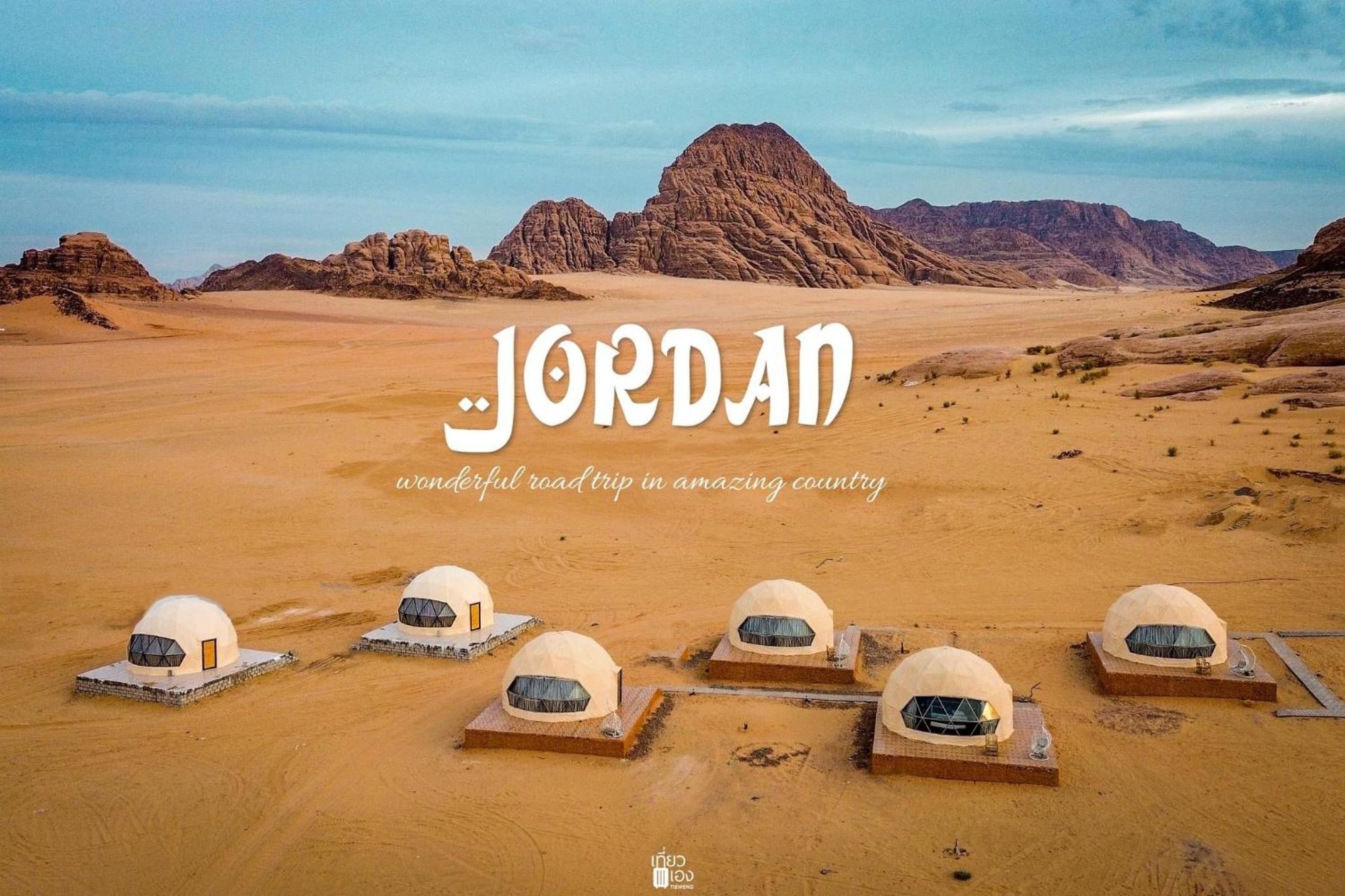 Rum Jordan Camp And Tours Вади-Рам Экстерьер фото
